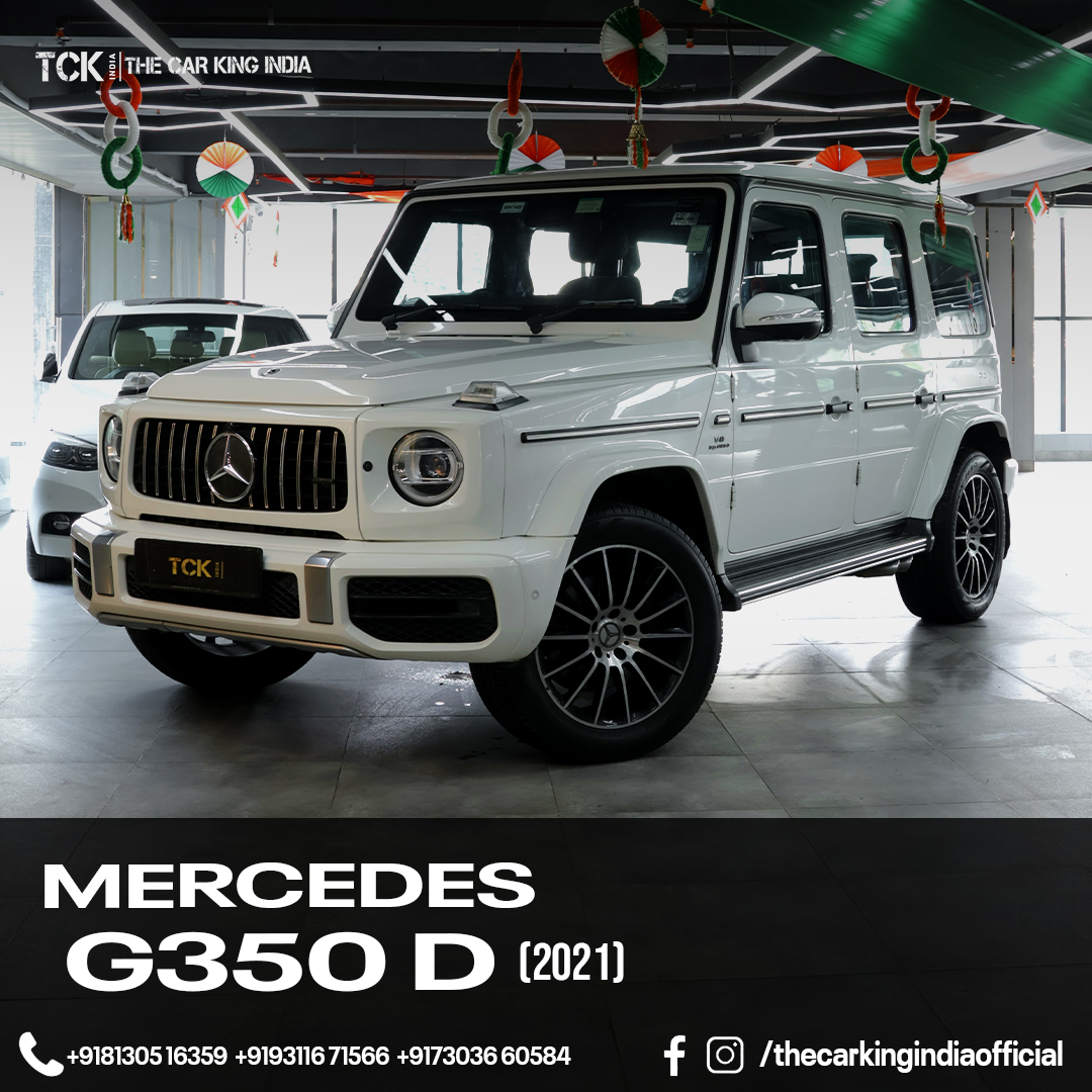 2021 MERCEDES G WAGON G350D